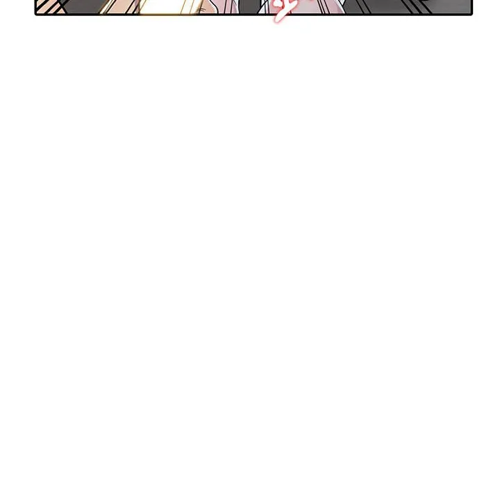 楼下房客不安分 - 第6章 - page 33