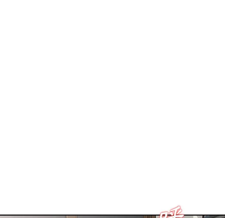 楼下房客不安分 - 第6章 - page 40
