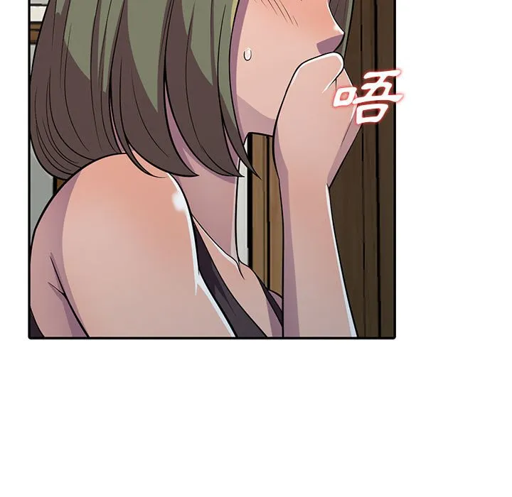 楼下房客不安分 - 第6章 - page 48