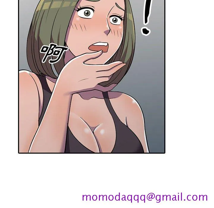 楼下房客不安分 - 第6章 - page 56