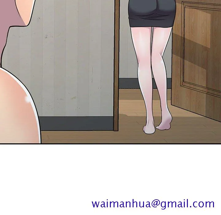 楼下房客不安分 - 第6章 - page 91