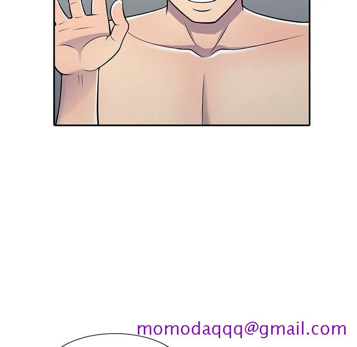 楼下房客不安分 - 第6章 - page 96