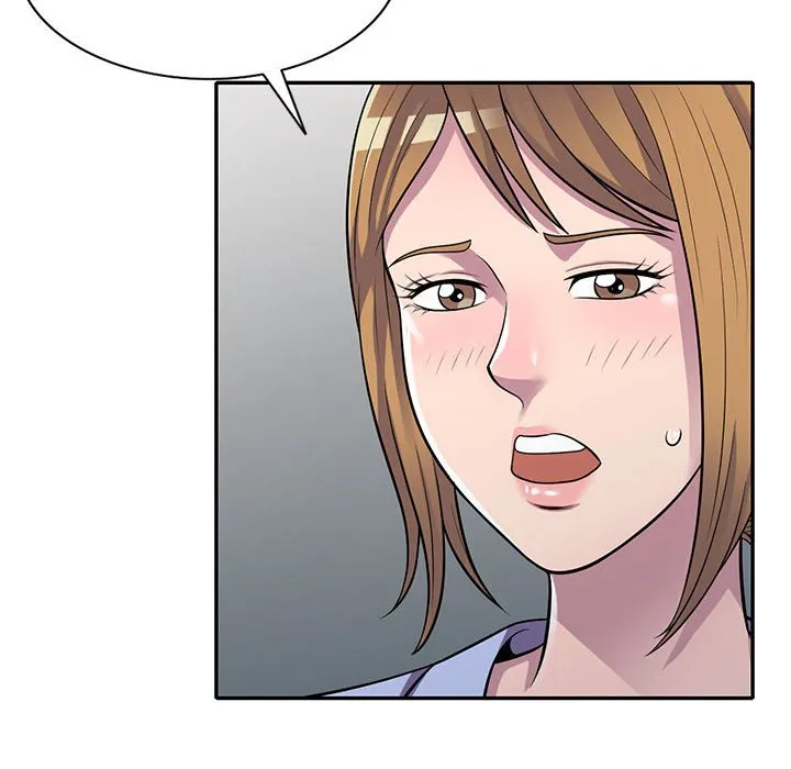 楼下房客不安分 - 第15章 - page 8