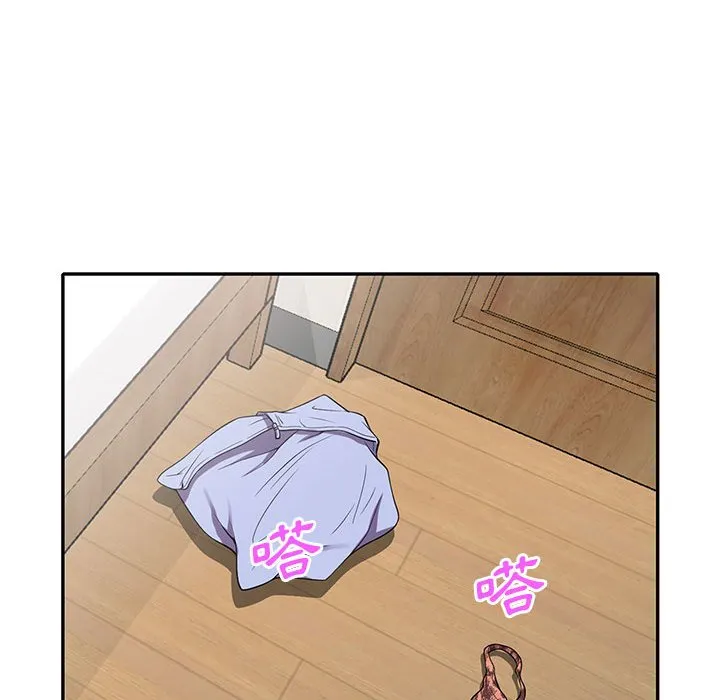 楼下房客不安分 - 第15章 - page 65