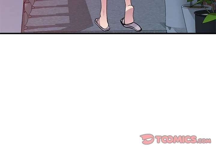 楼下房客不安分 - 第22章 - page 3