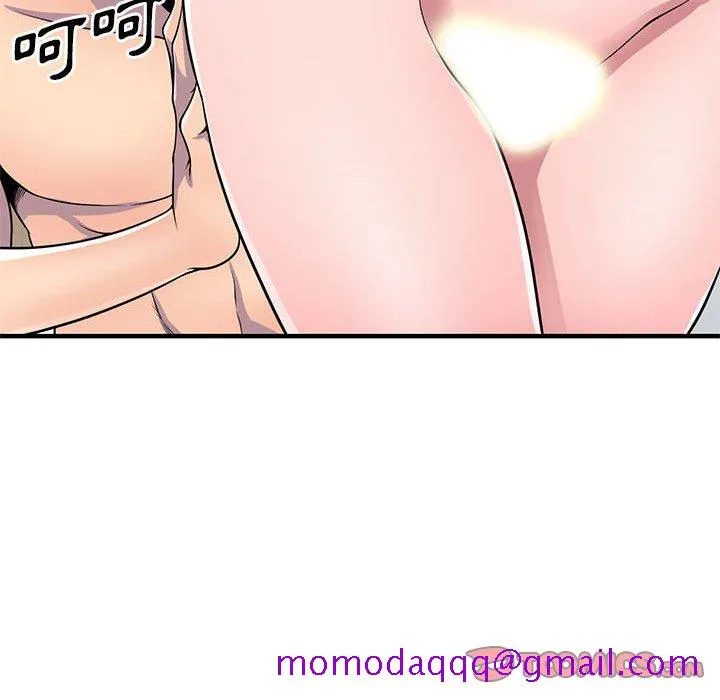 楼下房客不安分 - 第22章 - page 26