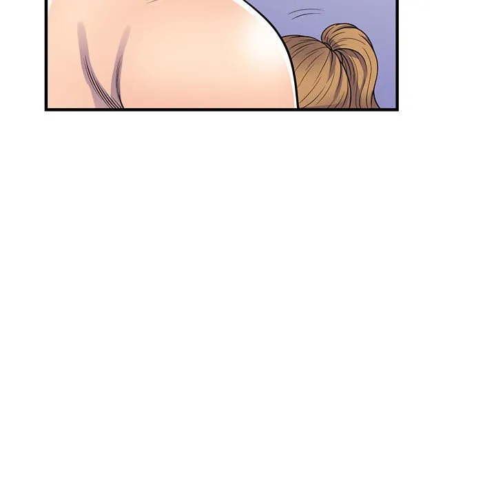 楼下房客不安分 - 第22章 - page 89