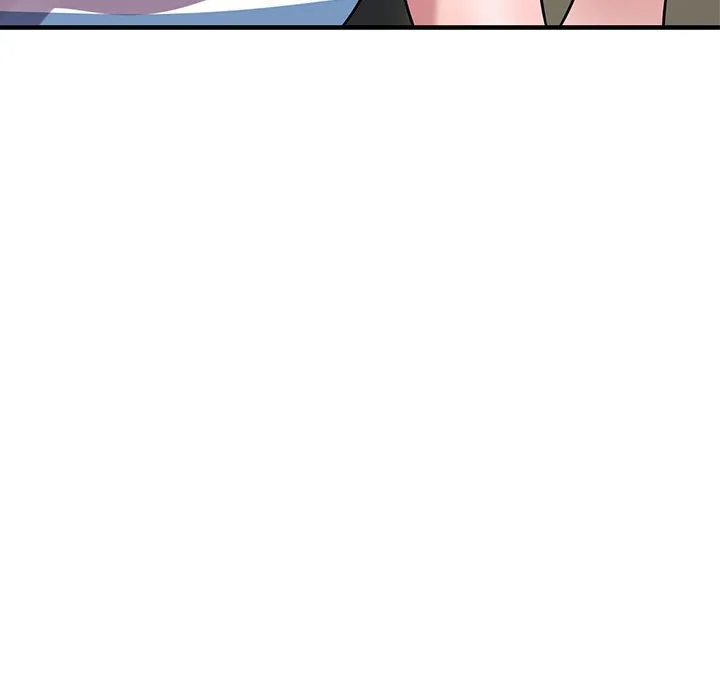 楼下房客不安分 - 第25章 - page 27
