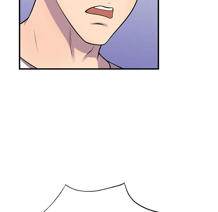 楼下房客不安分 - 第25章 - page 44