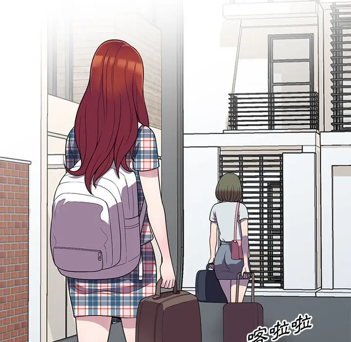 楼下房客不安分 - 第25章 - page 79