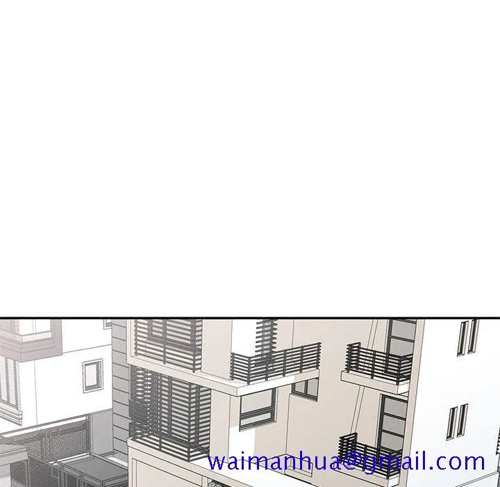 楼下房客不安分 - 第25章 - page 81