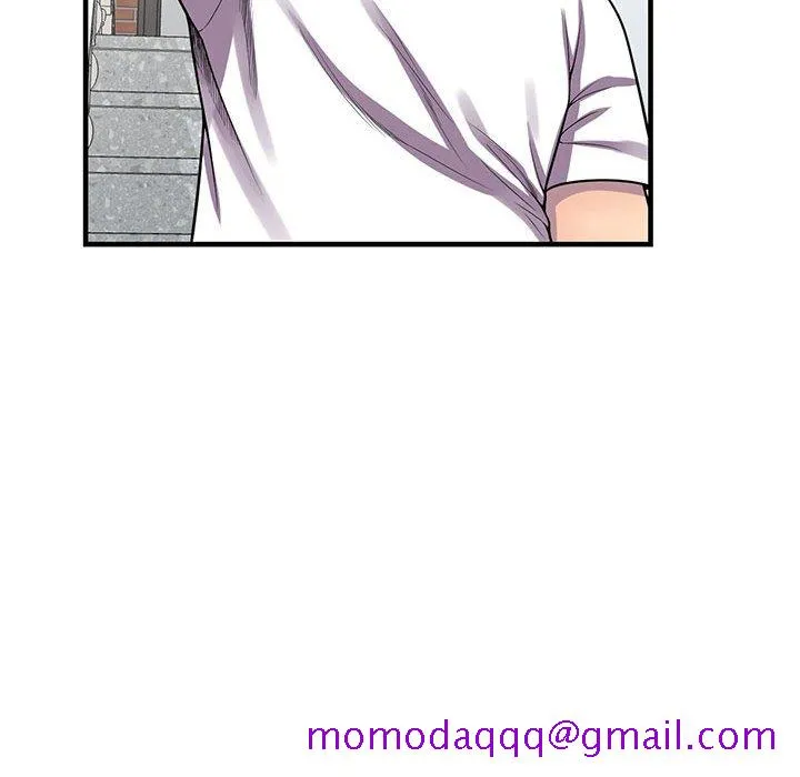 楼下房客不安分 - 第25章 - page 86