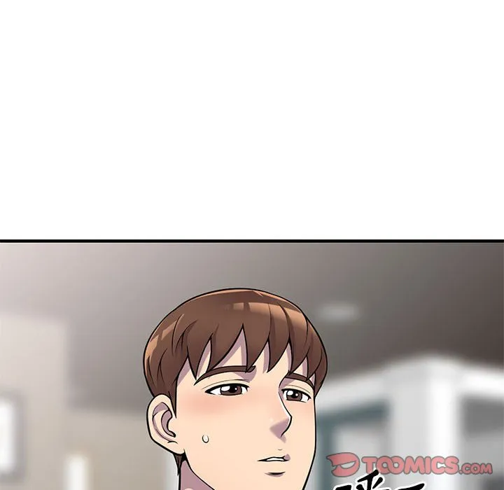 楼下房客不安分 - 第25章 - page 97