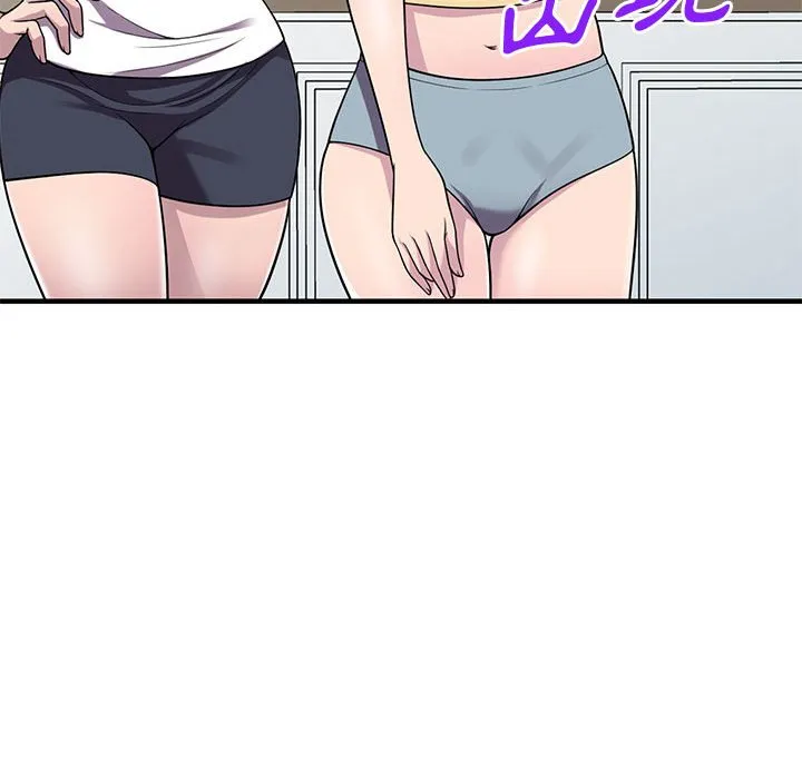 楼下房客不安分 - 第25章 - page 115