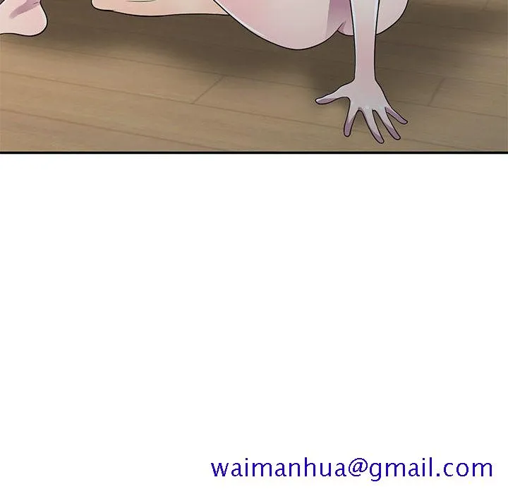 楼下房客不安分 - 第2章 - page 41