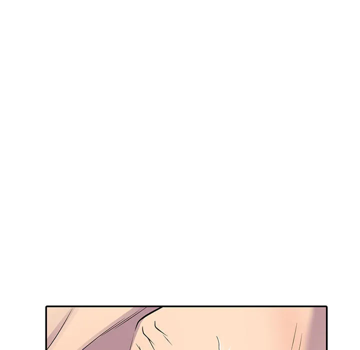楼下房客不安分 - 第2章 - page 92
