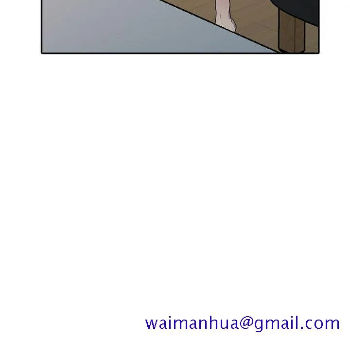 楼下房客不安分 - 第2章 - page 131