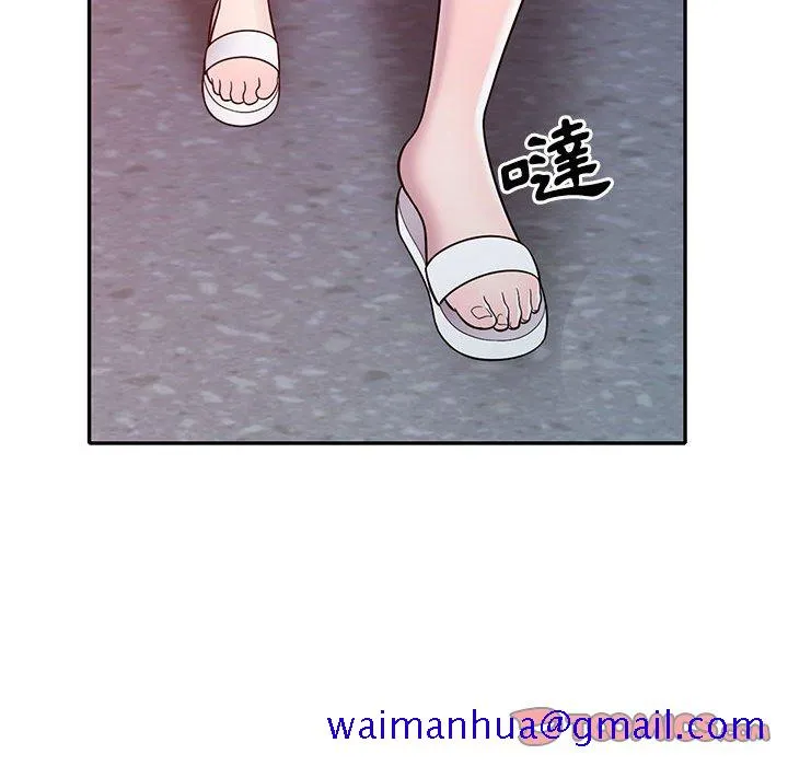 楼下房客不安分 - 第11章 - page 51