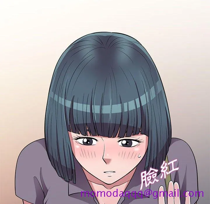 楼下房客不安分 - 第11章 - page 106