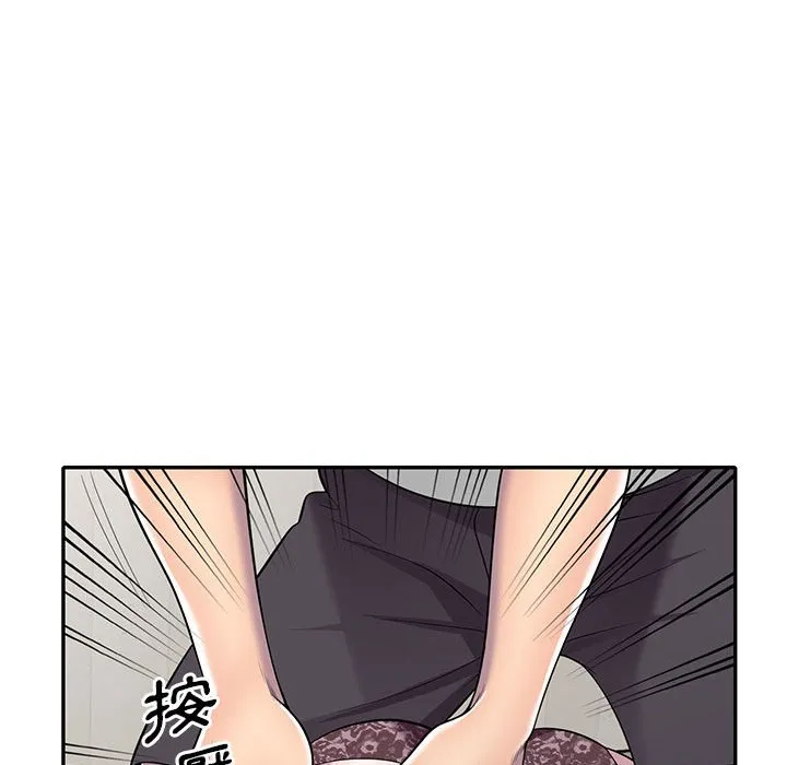 楼下房客不安分 - 第11章 - page 108
