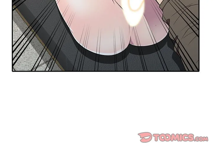 楼下房客不安分 - 第14章 - page 3