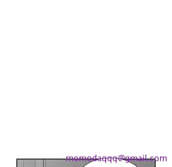 楼下房客不安分 - 第14章 - page 6