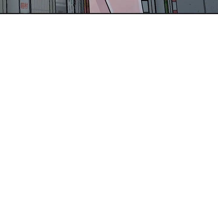 楼下房客不安分 - 第14章 - page 24