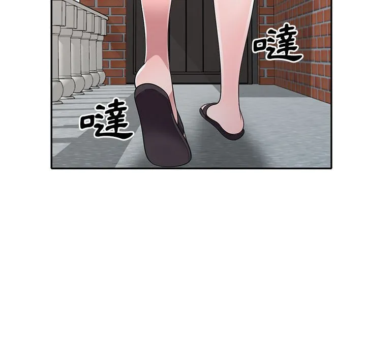 楼下房客不安分 - 第14章 - page 49