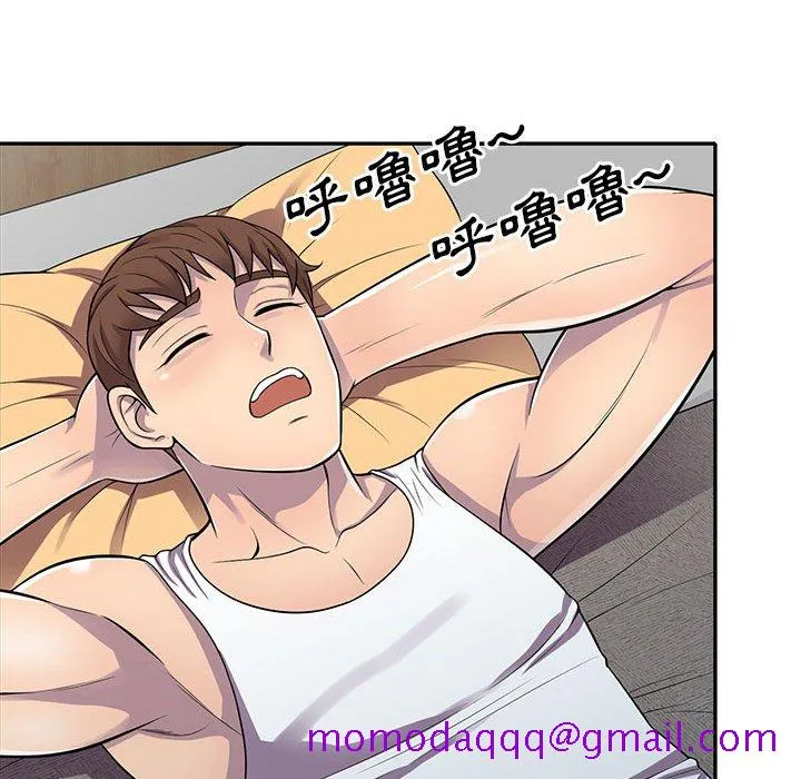 楼下房客不安分 - 第14章 - page 66