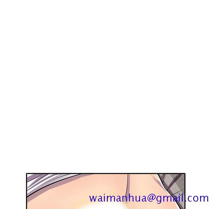 楼下房客不安分 - 第14章 - page 81