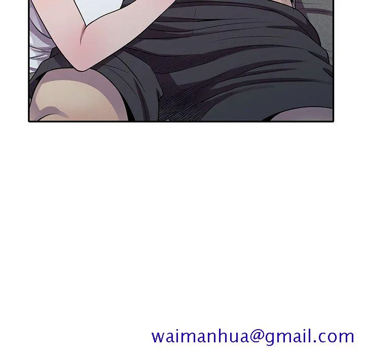 楼下房客不安分 - 第14章 - page 91