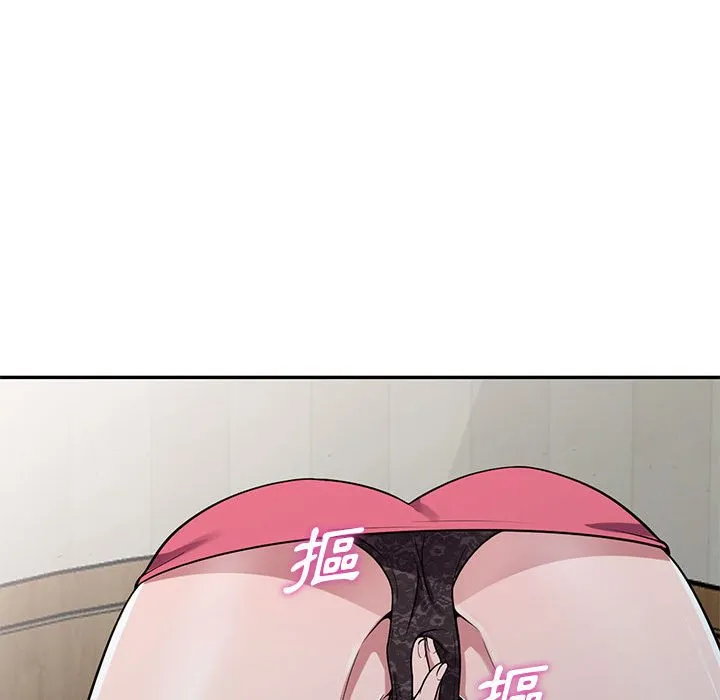 楼下房客不安分 - 第14章 - page 109