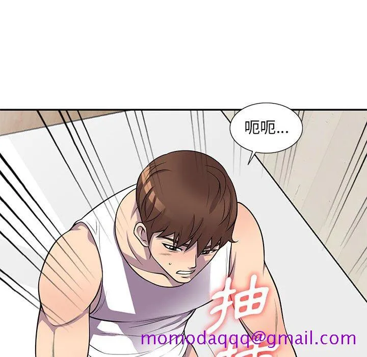 楼下房客不安分 - 第16章 - page 36