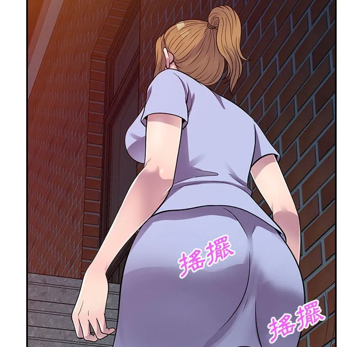 楼下房客不安分 - 第16章 - page 74