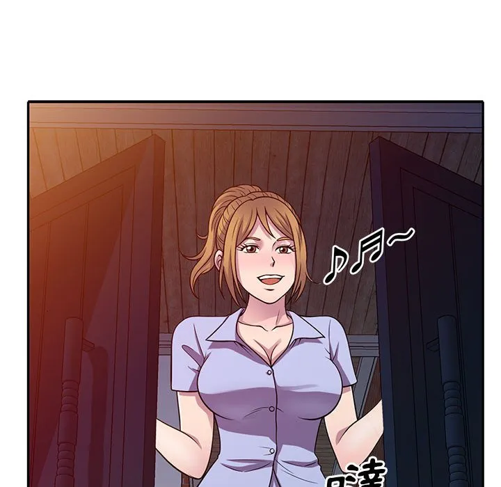 楼下房客不安分 - 第16章 - page 84