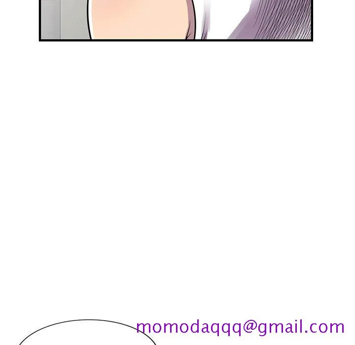 楼下房客不安分 - 第21章 - page 26