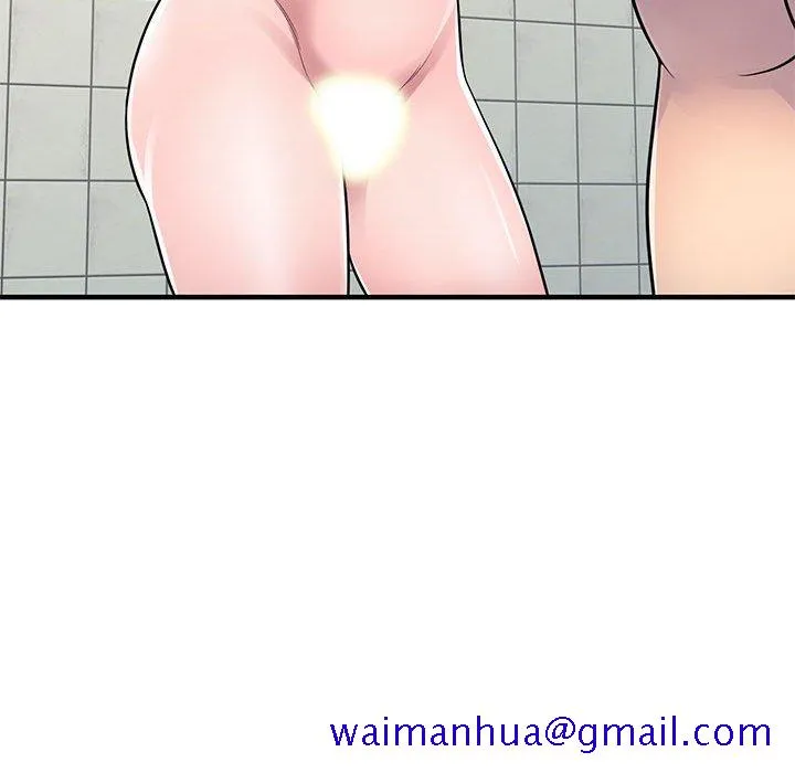 楼下房客不安分 - 第21章 - page 41