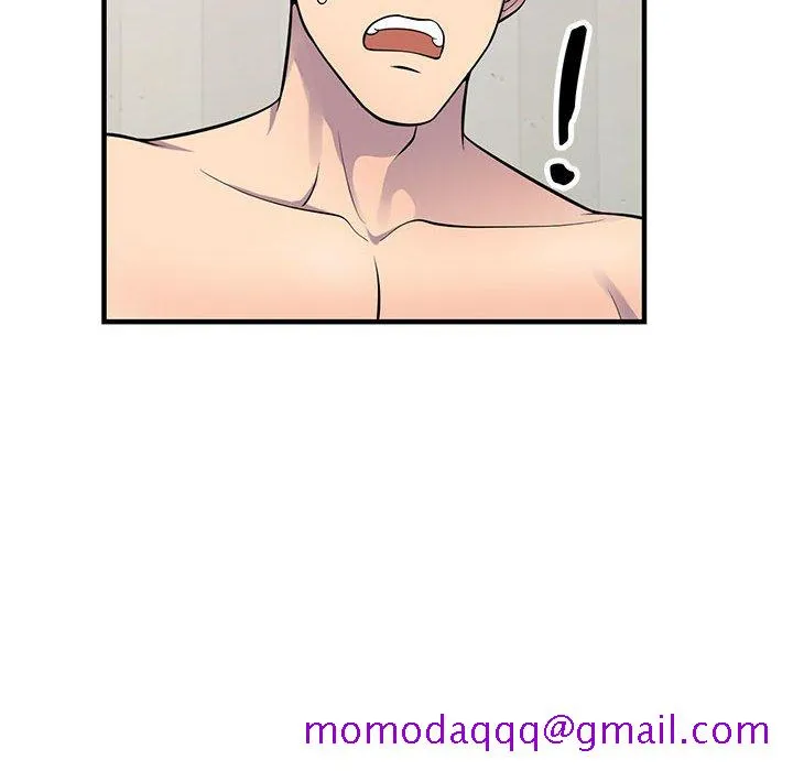 楼下房客不安分 - 第21章 - page 106