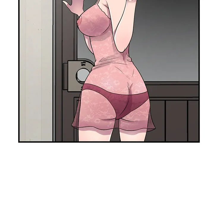 楼下房客不安分 - 第23章 - page 79