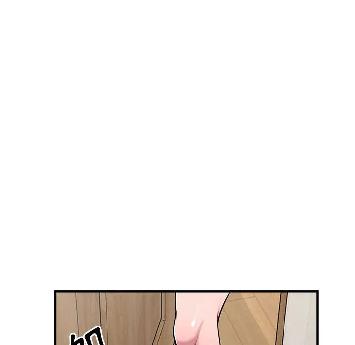 楼下房客不安分 - 第23章 - page 82