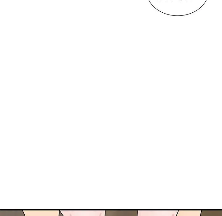 楼下房客不安分 - 第23章 - page 108