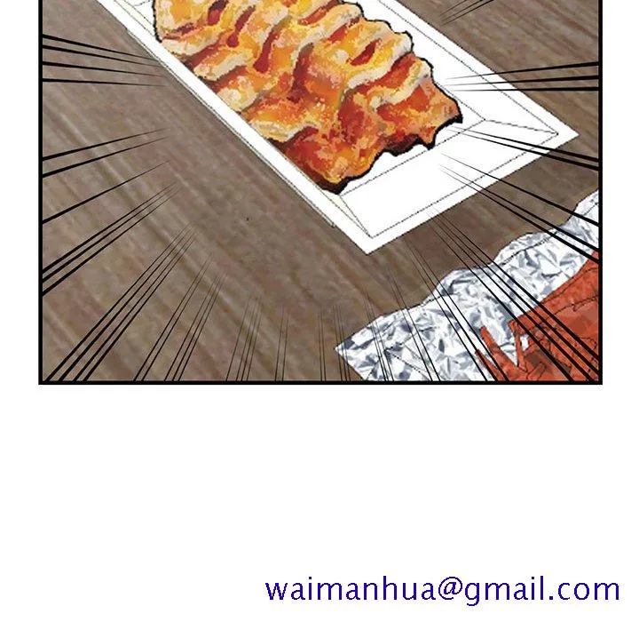楼下房客不安分 - 第20章 - page 61