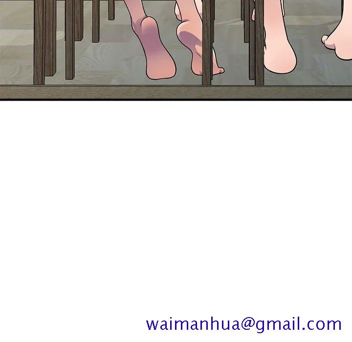 楼下房客不安分 - 第20章 - page 71