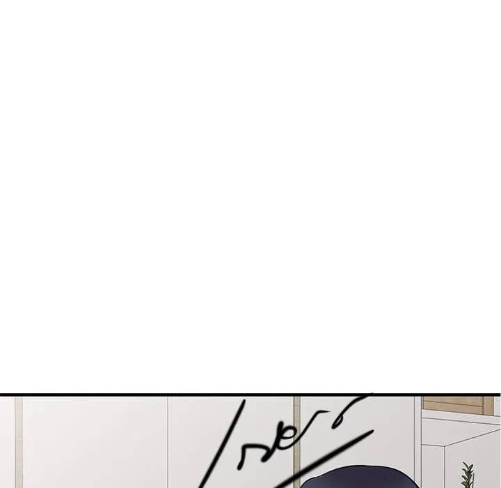 楼下房客不安分 - 第20章 - page 84
