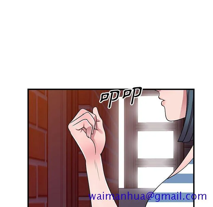楼下房客不安分 - 第20章 - page 121