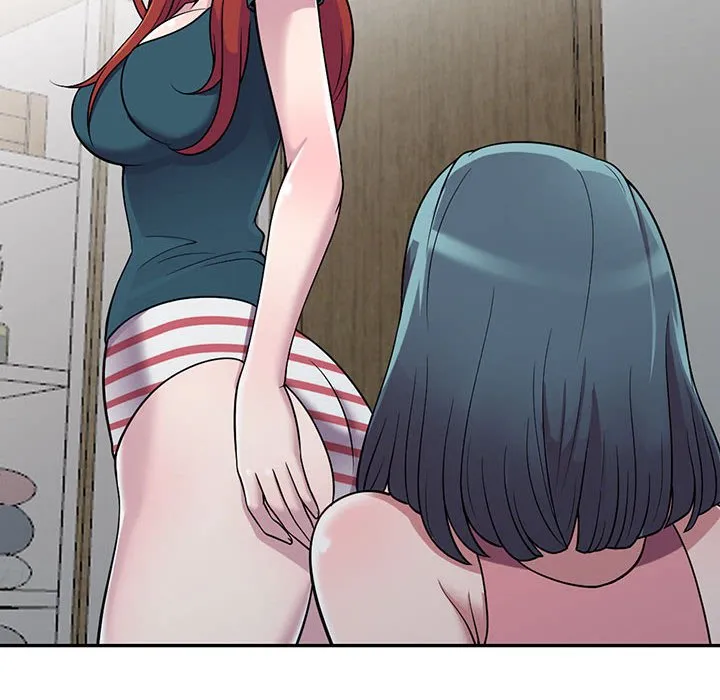 楼下房客不安分 - 第4章 - page 39