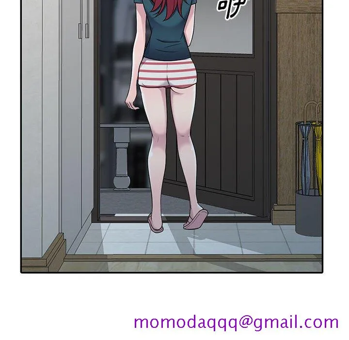 楼下房客不安分 - 第4章 - page 46