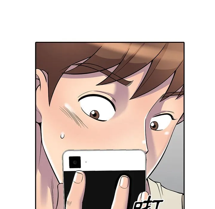 楼下房客不安分 - 第4章 - page 82