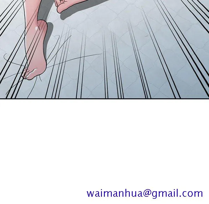 楼下房客不安分 - 第4章 - page 91