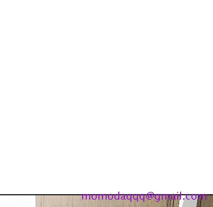 楼下房客不安分 - 第4章 - page 96